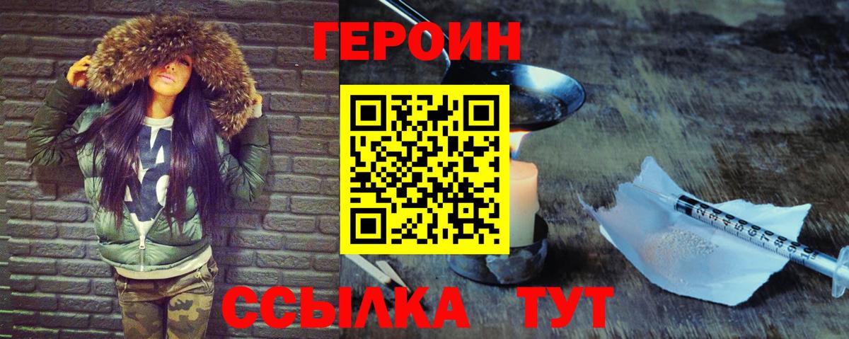 MDMA Сергиев Посад
