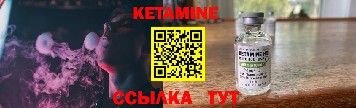 Каннабис  ГАШ  Марихуана  Сергиев Посад  МЕФ кристаллы  Экстази  Гашиш  Вход с VPN 