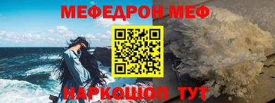 альфа пвп Тверь