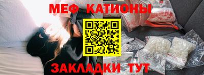 альфа пвп Тверь