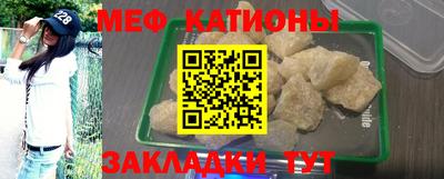 а пвп мука Тара