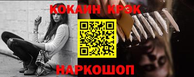 а пвп мука Тара