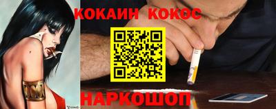 альфа пвп Тверь