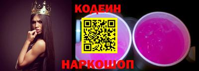 кокс Татарск
