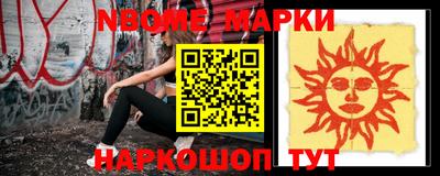 а пвп мука Тара