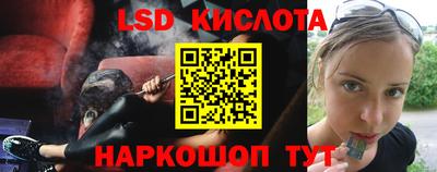 а пвп мука Тара