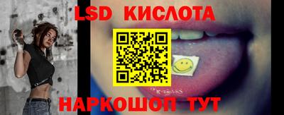 кокс Татарск
