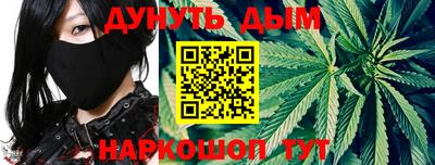 альфа пвп Тверь