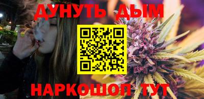 кокс Татарск