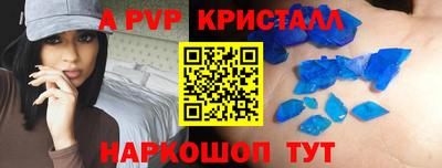кокс Татарск