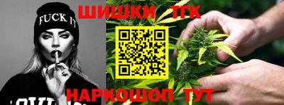 альфа пвп Тверь