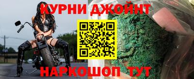 альфа пвп Тверь