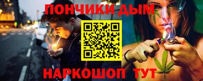 альфа пвп Тверь