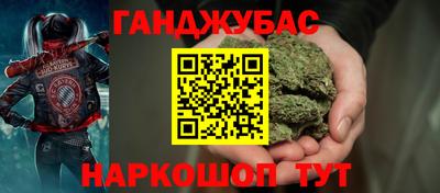 альфа пвп Тверь