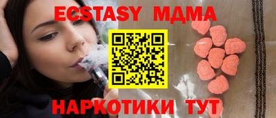 кокс Татарск