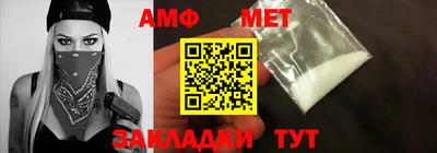 альфа пвп Тверь