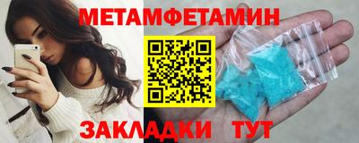 кокс Татарск