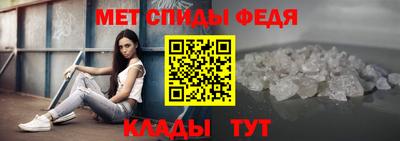 альфа пвп Тверь