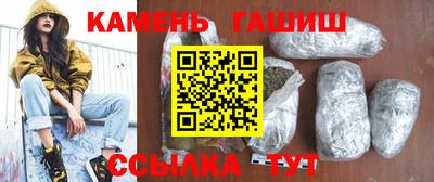 альфа пвп Тверь