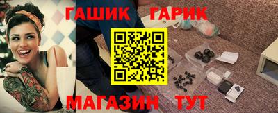 альфа пвп Тверь