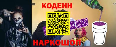 а пвп мука Тара
