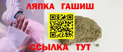 а пвп мука Тара