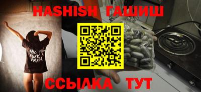 альфа пвп Тверь
