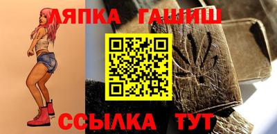 кокс Татарск
