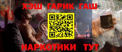 а пвп мука Тара