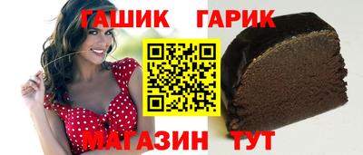 а пвп мука Тара