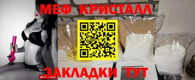 кокс Татарск