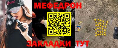 альфа пвп Тверь