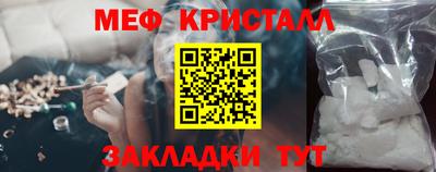 а пвп мука Тара