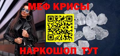 кокс Татарск