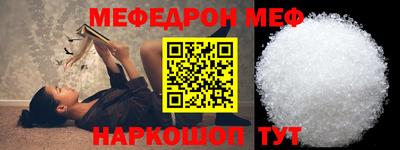 кокс Татарск
